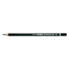 Lapis Grafite 2B Lyra Rembrandt Art Design x 12un