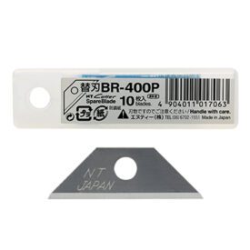 Recargas Lâminas para X-Acto R-1200P Pack 10un